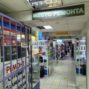 Сдается Нежилое помещение, 32,5 м²