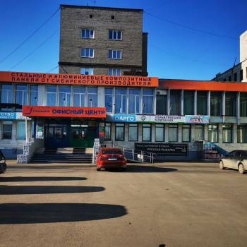 Сдается Нежилое помещение, 15,5 м²