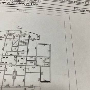 Продается 2-х комнатная квартира, 63 м²