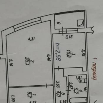 Продается 1-комнатная квартира, 57 м²