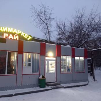 Продается Нежилое помещение, 55 м²