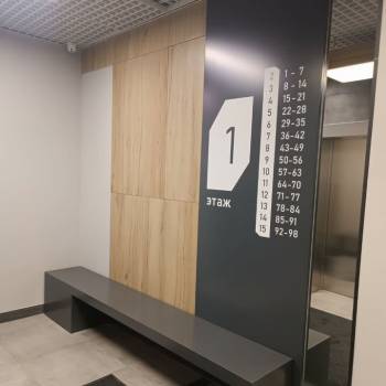 Сдается 1-комнатная квартира, 46 м²