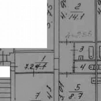 Продается 2-х комнатная квартира, 50,1 м²