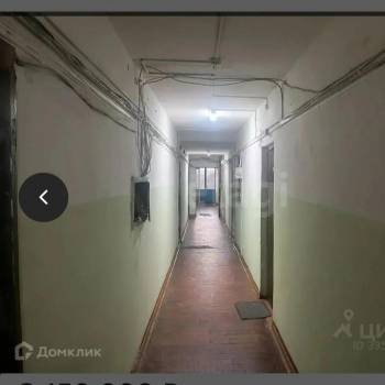 Сдается 1-комнатная квартира, 17 м²