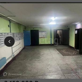 Сдается 1-комнатная квартира, 17 м²