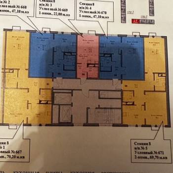 Продается 1-комнатная квартира, 22,6 м²