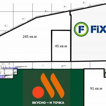 Сдается Нежилое помещение, 245 м²