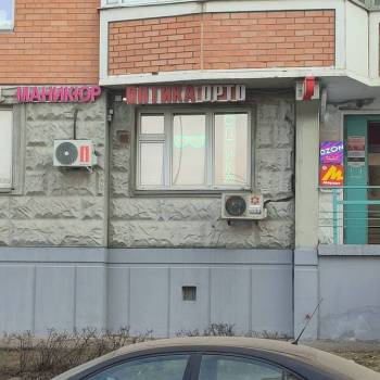 Сдается Нежилое помещение, 12,7 м²