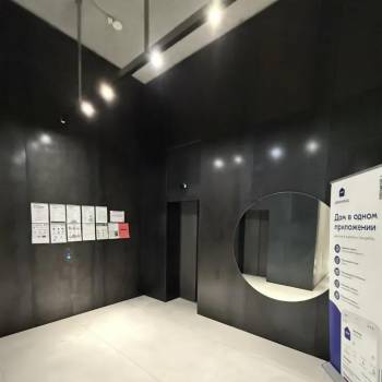 Сдается 2-х комнатная квартира, 39 м²
