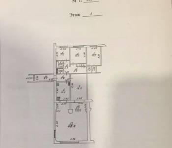Продается Многокомнатная квартира, 140 м²