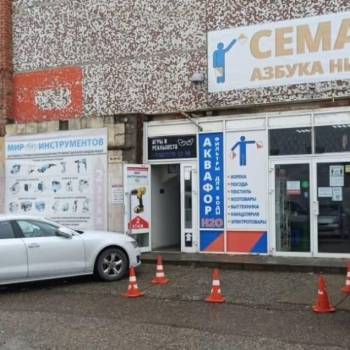 Сдается Комната, 30 м²