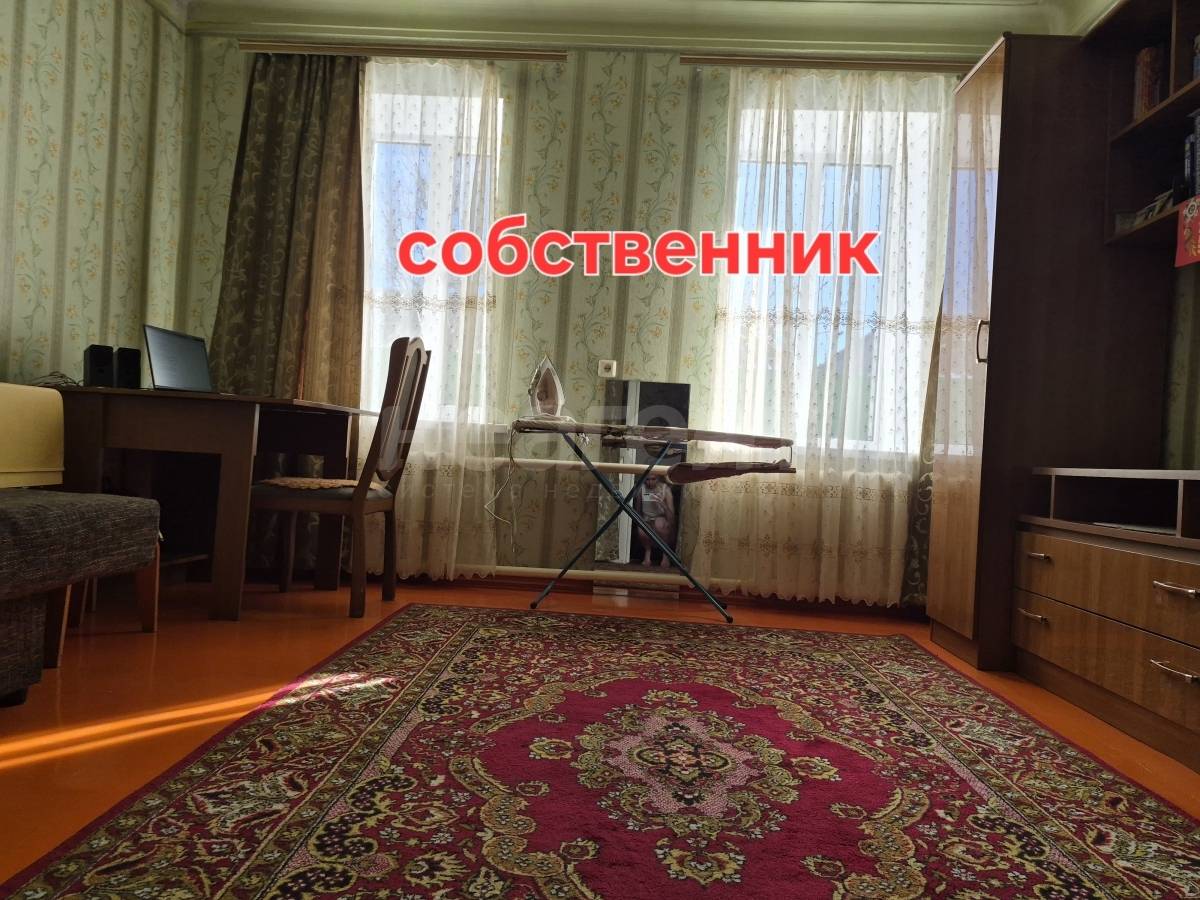 Фотография №2