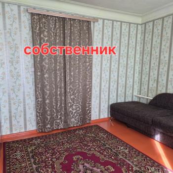 Продается Дом, 55 м²