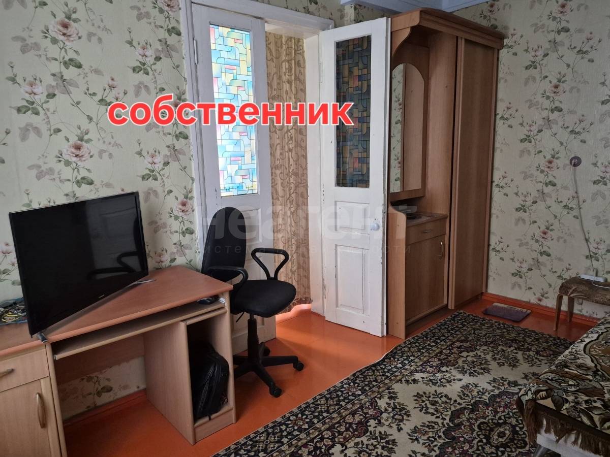 Фотография №4