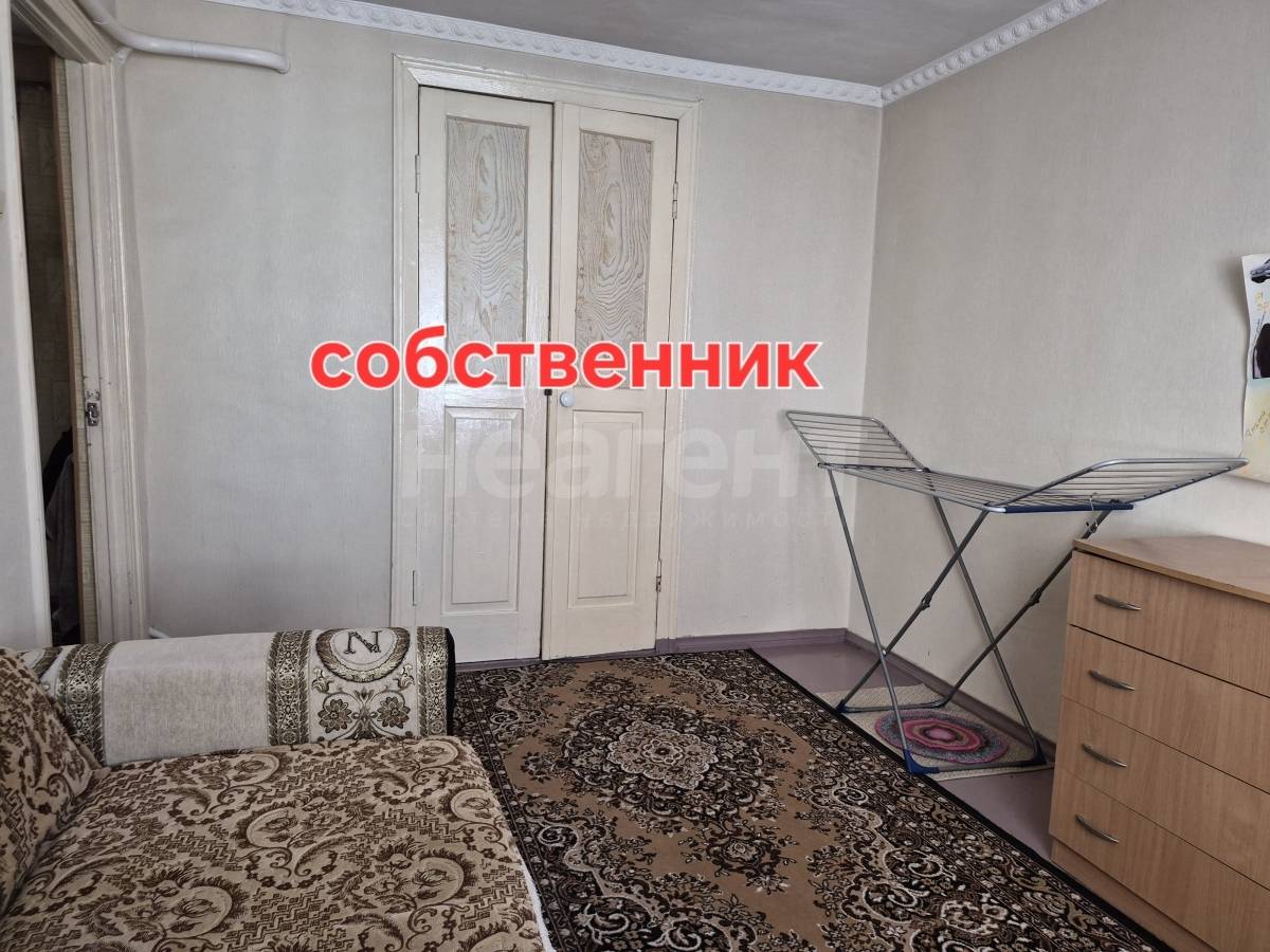 Фотография №8