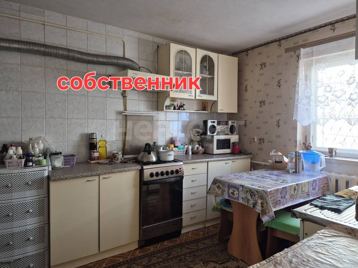 Фотография №9
