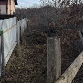 Продается Участок, 560 м²