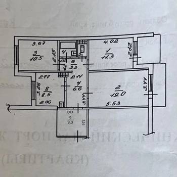 Продается 3-х комнатная квартира, 76 м²