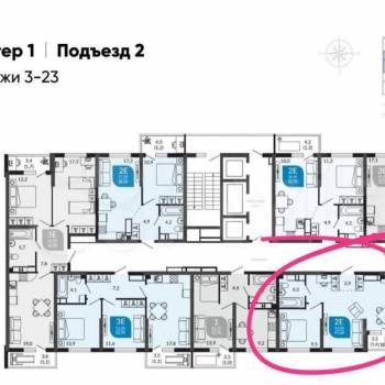Продается 1-комнатная квартира, 47 м²