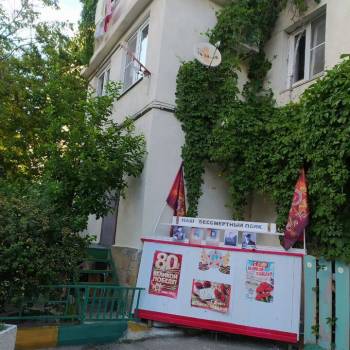 Продается 3-х комнатная квартира, 66,4 м²