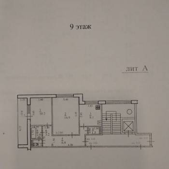 Продается 2-х комнатная квартира, 51,2 м²