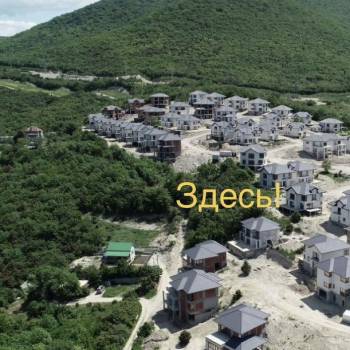 Продается Участок, 700 м²