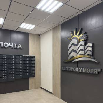 Сдается 1-комнатная квартира, 39 м²