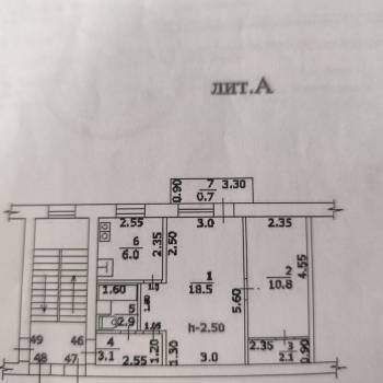 Продается 2-х комнатная квартира, 43,4 м²