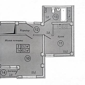 Продается 1-комнатная квартира, 47,7 м²
