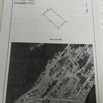 Продается Участок, 600 м²