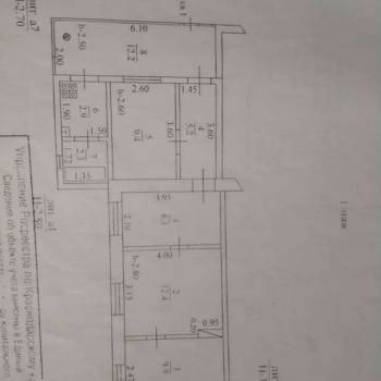 Продается Дом, 80 м²