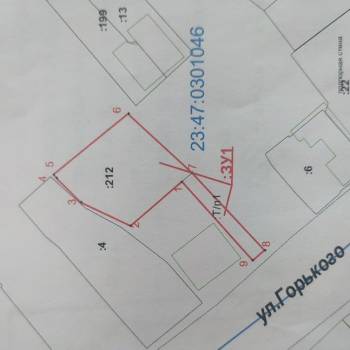 Продается Участок, 500 м²