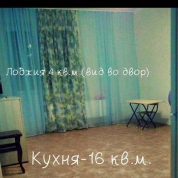 Продается 2-х комнатная квартира, 69 м²