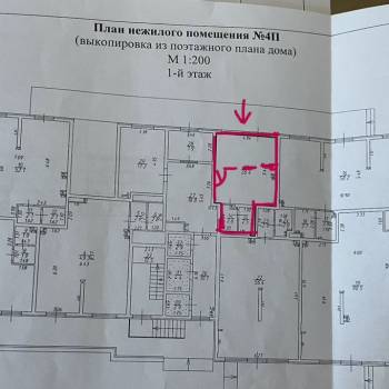 Сдается Нежилое помещение, 31,5 м²