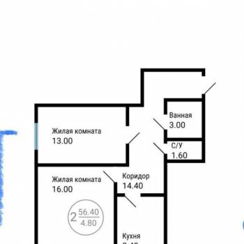 Продается 2-х комнатная квартира, 62,7 м²