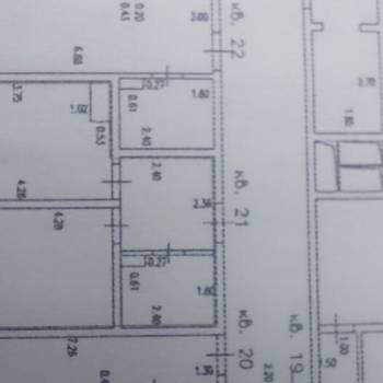 Продается 1-комнатная квартира, 34,8 м²