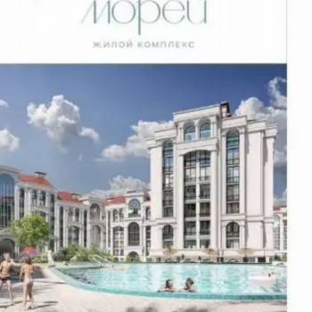 Продается 2-х комнатная квартира, 60,5 м²