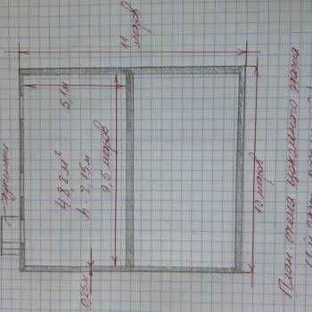 Продается Дом, 148 м²