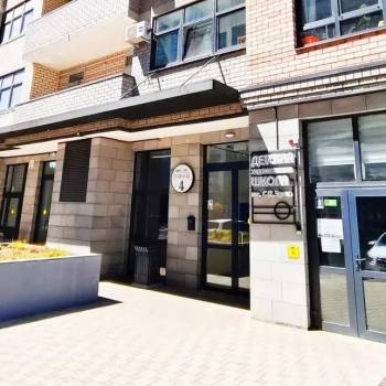 Продается 1-комнатная квартира, 41 м²