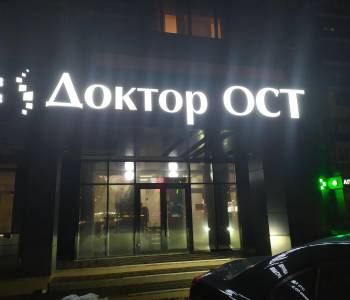 Сдается Комната, 6 м²