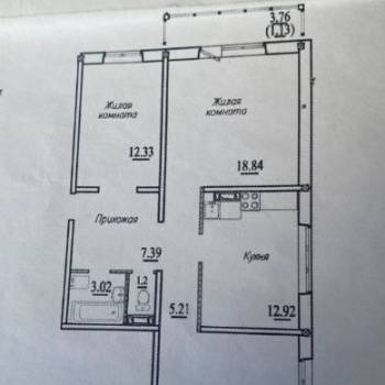 Продается 3-х комнатная квартира, 86 м²