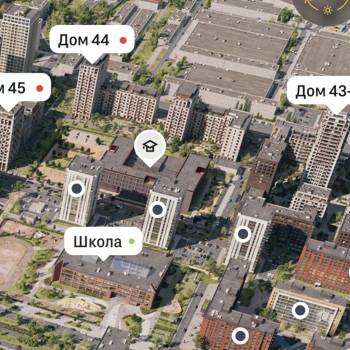 Продается 2-х комнатная квартира, 70,9 м²
