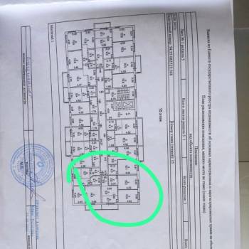 Продается 3-х комнатная квартира, 54,2 м²