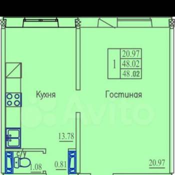 Продается 2-х комнатная квартира, 48 м²