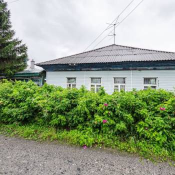 Продается Дом, 97 м²