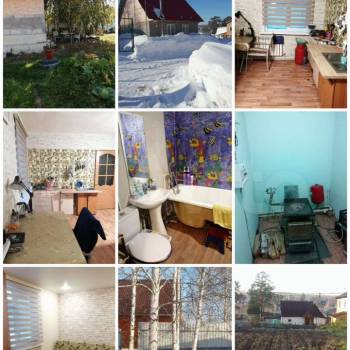 Продается Дом, 100 м²