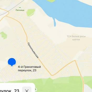 Продается Дом, 240 м²