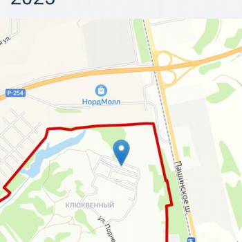 Продается Участок, 600 м²
