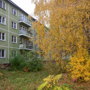 Продается 1-комнатная квартира, 32 м²