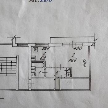 Продается 1-комнатная квартира, 32,8 м²